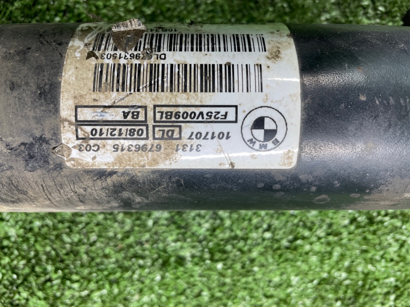 Амортизатор подвески, 12000 рублей, Фроловское