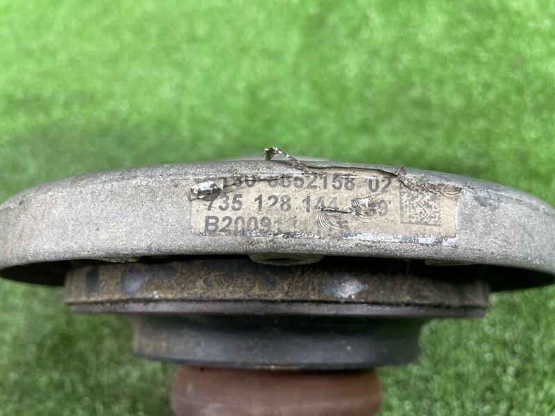 Опора стойки, 2500 рублей, Фроловское