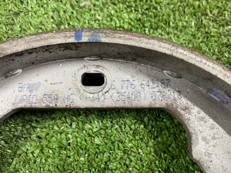 Колодки стояночного тормоза, 2300 рублей, Фроловское