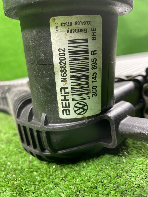 Интеркулер, 4500 рублей, Фроловское