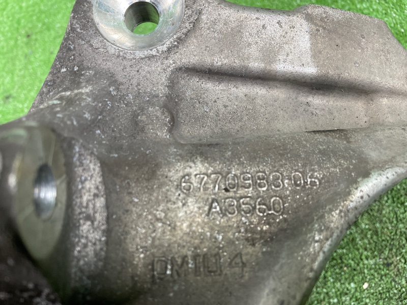 Цапфа, 4800 рублей, Фроловское