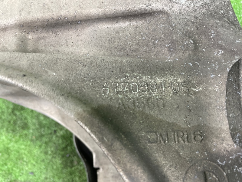 Цапфа, 4800 рублей, Фроловское