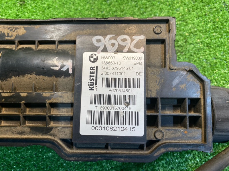 блок стояночного тормоза, 17000 рублей, Фроловское