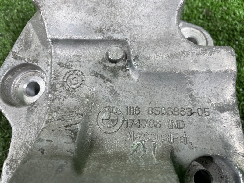 Кронштейн генератора, 1800 рублей, Фроловское