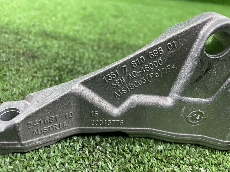 Кронштейн ТНВД, 650 рублей, Фроловское