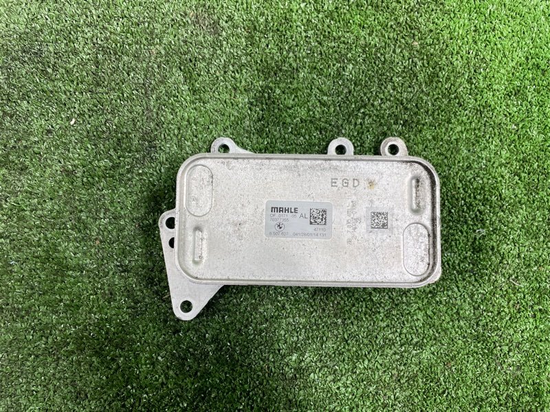 Теплообменник масляного фильтра, 1900 рублей, Фроловское