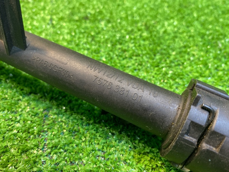 Патрубок, 2000 рублей, Фроловское