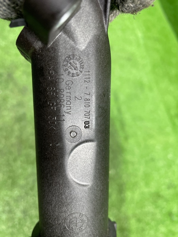 Фланец системы охлаждения, 1100 рублей, Фроловское