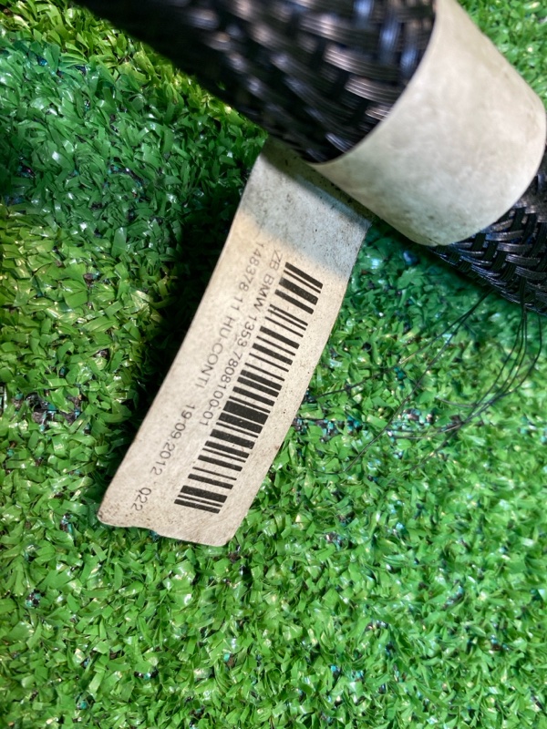 Трубка топливная, 900 рублей, Фроловское