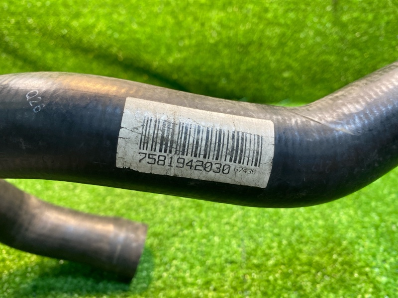 Патрубок, 950 рублей, Фроловское