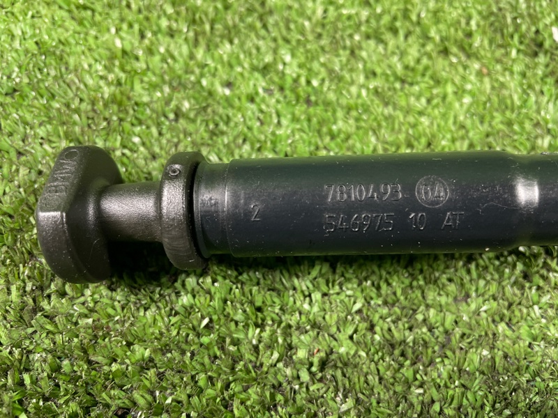 Щуп масляный ДВС, 1200 рублей, Фроловское