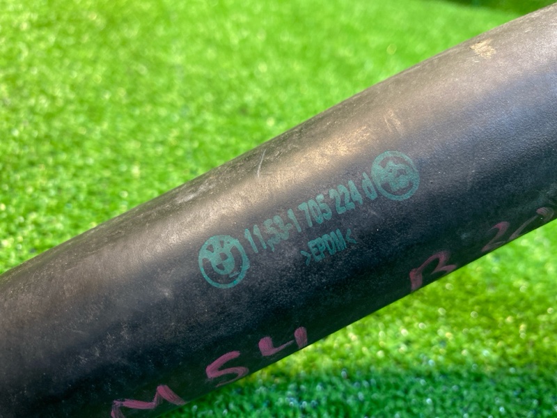 Патрубок, 1500 рублей, Фроловское