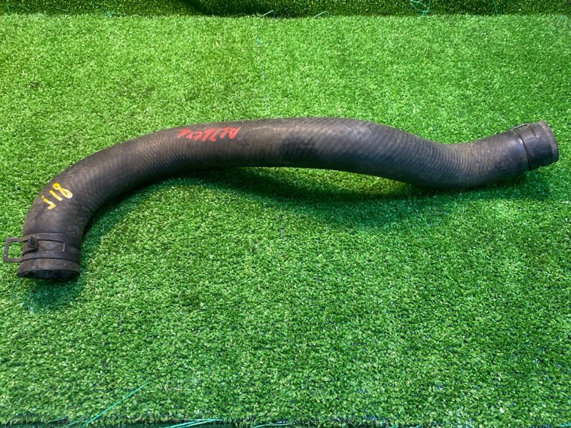 Патрубок, 1000 рублей, Фроловское