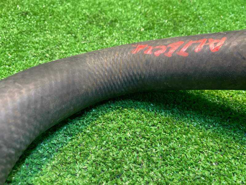 Патрубок, 1000 рублей, Фроловское