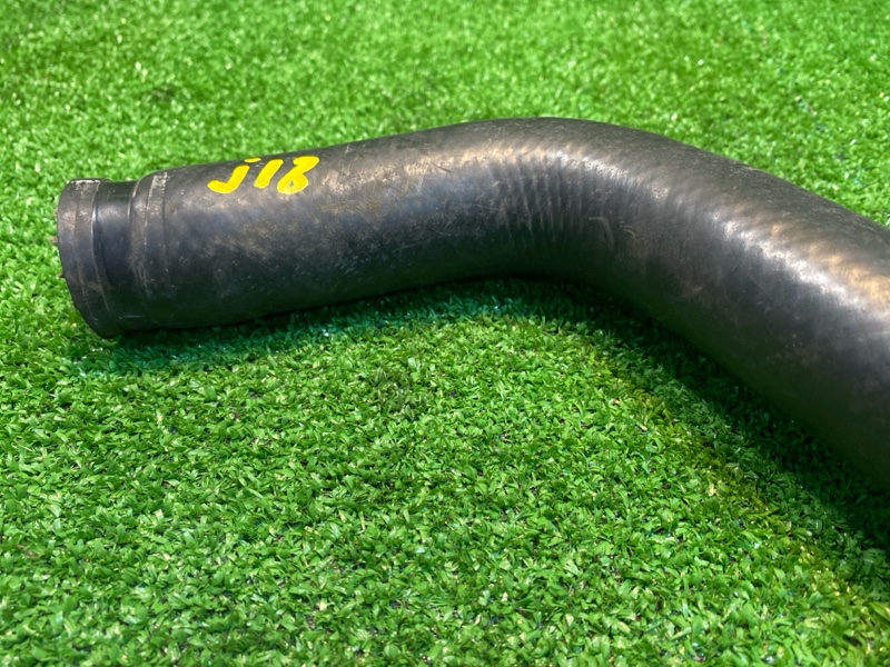 Патрубок, 1000 рублей, Фроловское