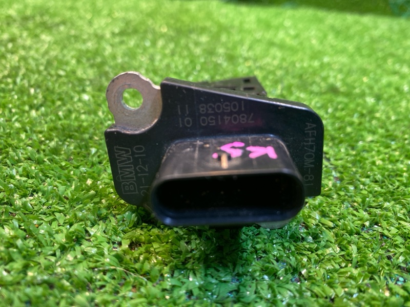 Датчик массового расхода воздуха, 3800 рублей, Фроловское