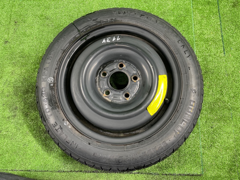 Запасное колесо, 5500 рублей, Фроловское