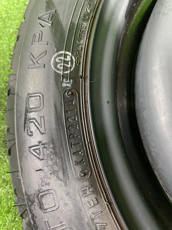 Запасное колесо, 5500 рублей, Фроловское