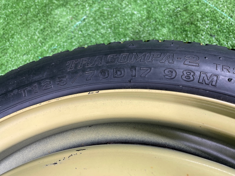 Запасное колесо, 5500 рублей, Фроловское