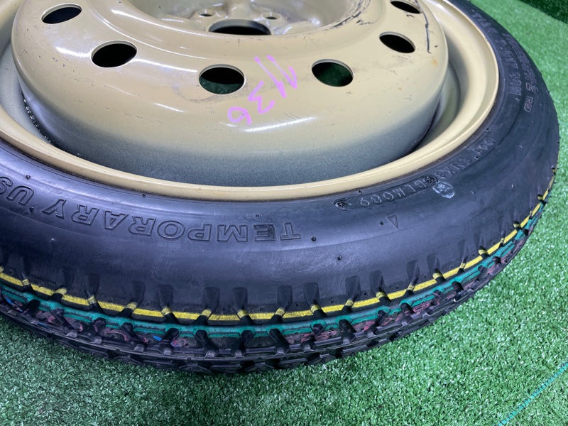 Запасное колесо, 5500 рублей, Фроловское