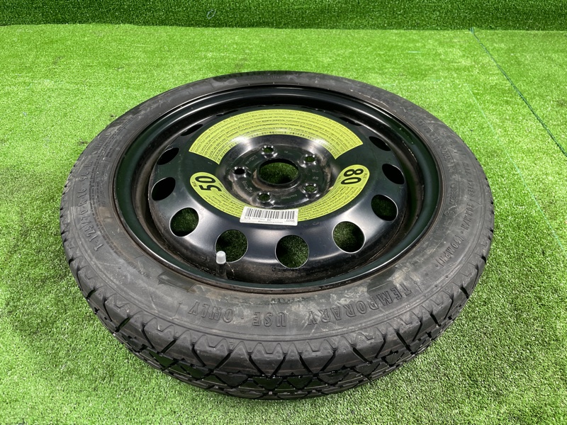 Запасное колесо, 7000 рублей, Фроловское