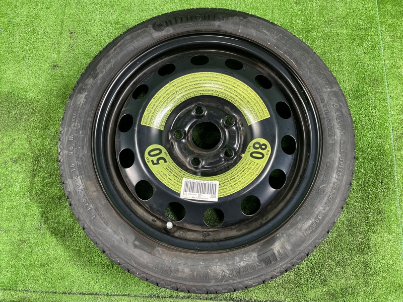 Запасное колесо, 7000 рублей, Фроловское