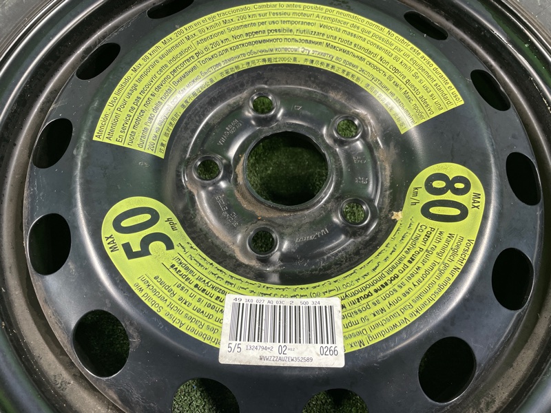 Запасное колесо, 7000 рублей, Фроловское