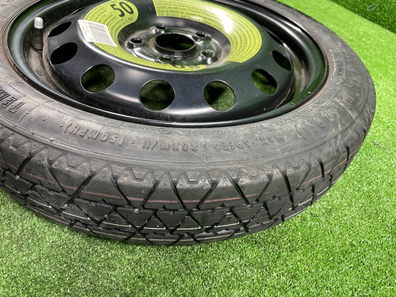 Запасное колесо, 7000 рублей, Фроловское