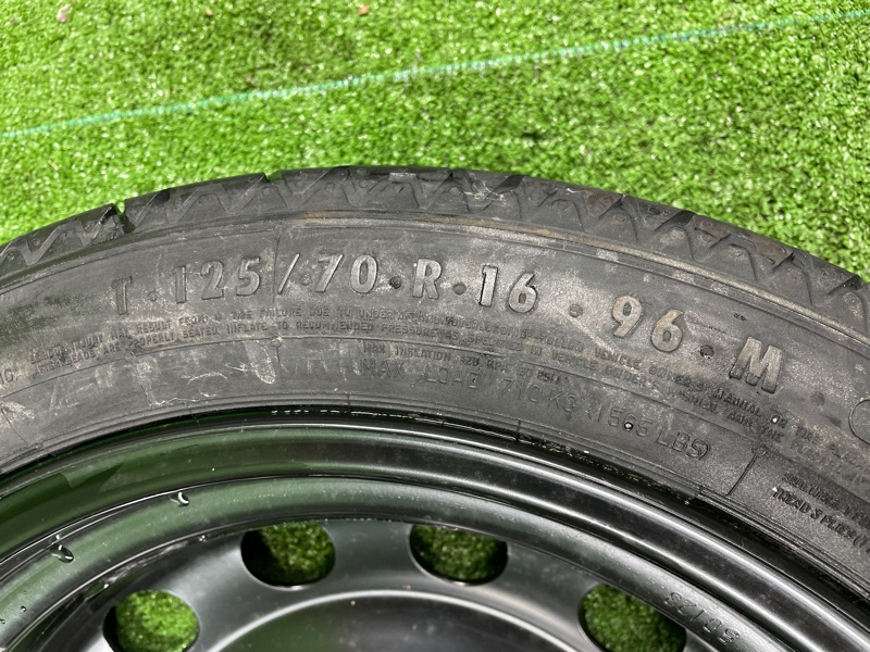 Запасное колесо, 7000 рублей, Фроловское