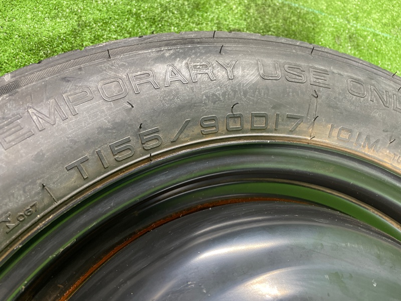 Запасное колесо, 7000 рублей, Фроловское