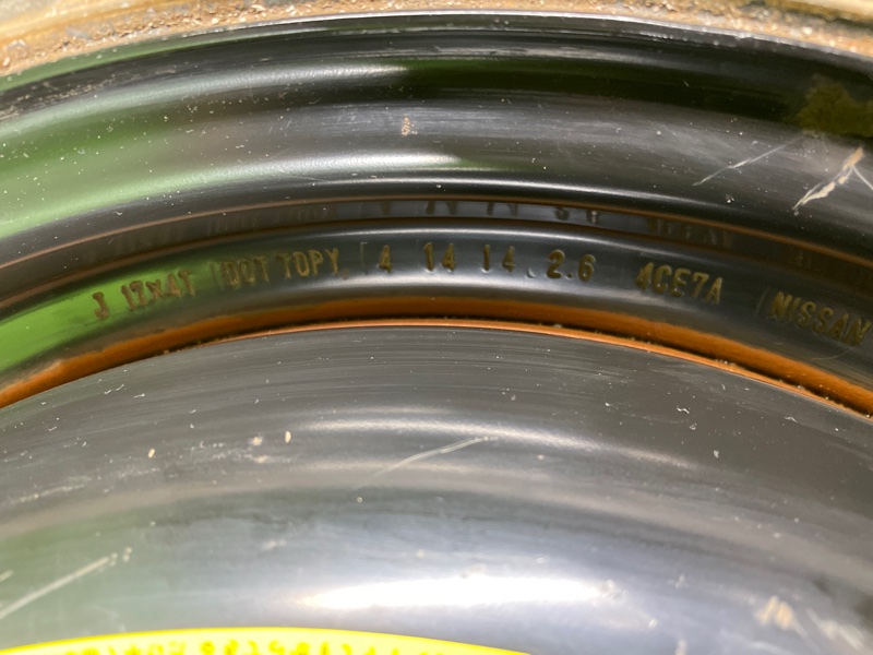 Запасное колесо, 7000 рублей, Фроловское