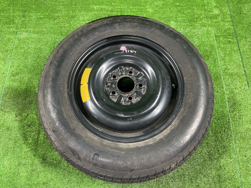 Запасное колесо, 5500 рублей, Фроловское