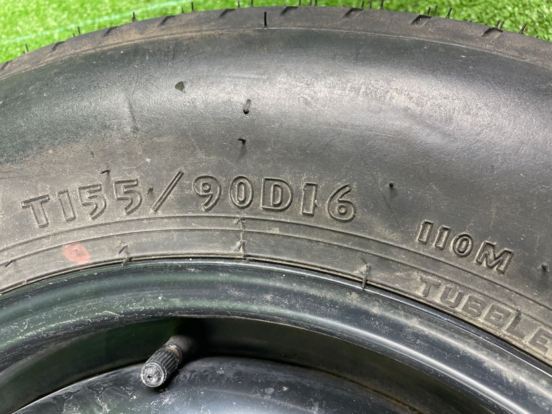 Запасное колесо, 5500 рублей, Фроловское