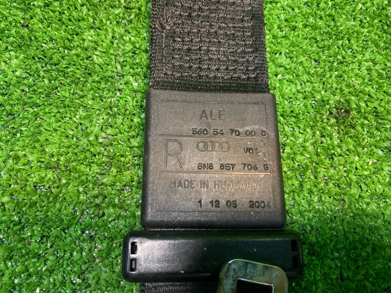 Ремень безопасности, 4000 рублей, Фроловское