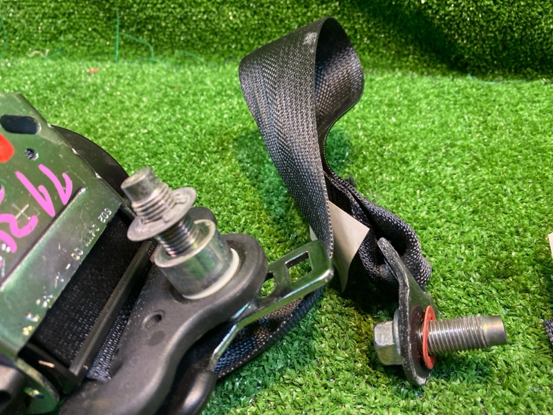 Ремень безопасности, 1000 рублей, Фроловское