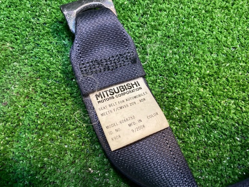 Ремень безопасности, 950 рублей, Фроловское