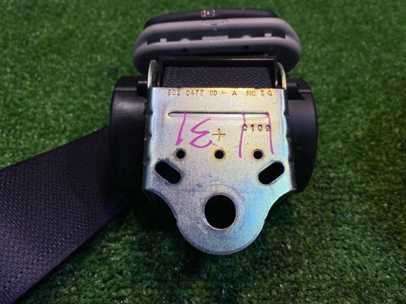 Ремень безопасности, 950 рублей, Фроловское