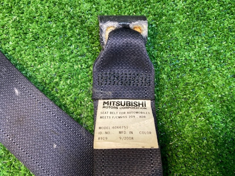 Ремень безопасности, 950 рублей, Фроловское