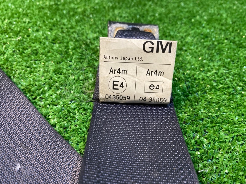 Ремень безопасности, 950 рублей, Фроловское