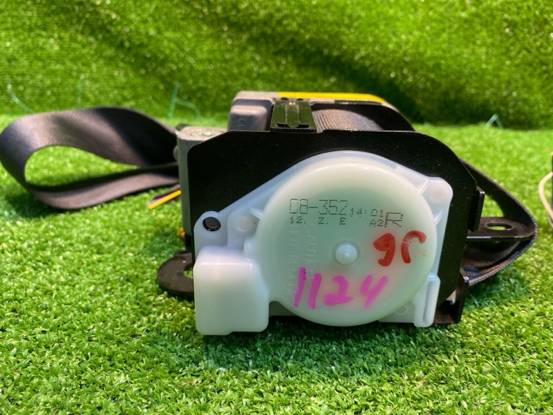 Ремень безопасности, 4000 рублей, Фроловское