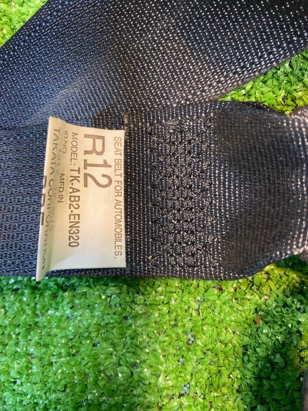 Ремень безопасности, 4000 рублей, Фроловское