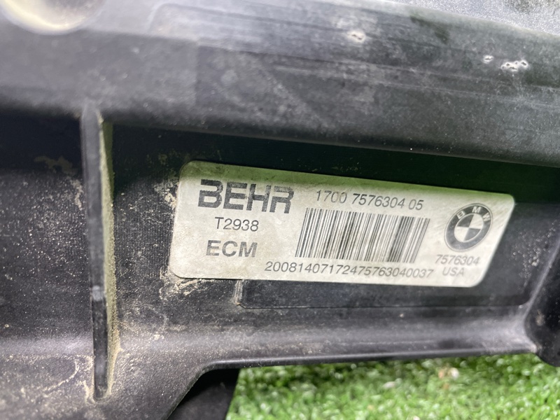 Рамка радиатора, 8000 рублей, Фроловское