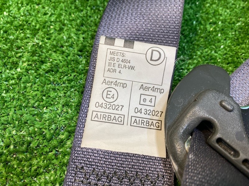 Ремень безопасности, 8000 рублей, Фроловское