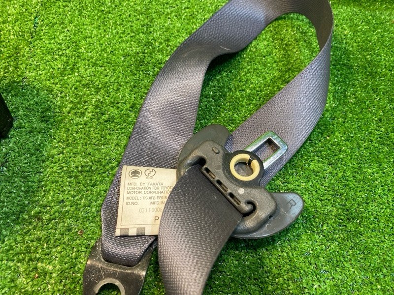 Ремень безопасности, 8000 рублей, Фроловское