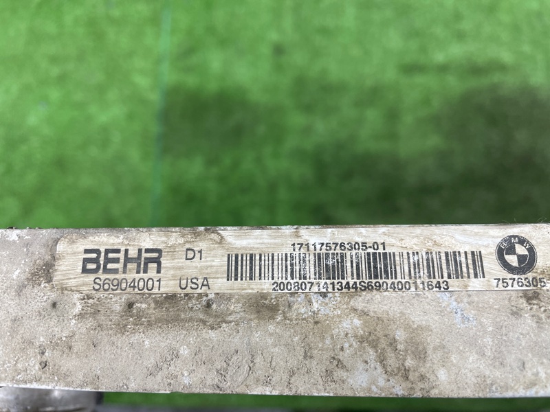 Радиатор охлаждения двигателя, 15000 рублей, Фроловское