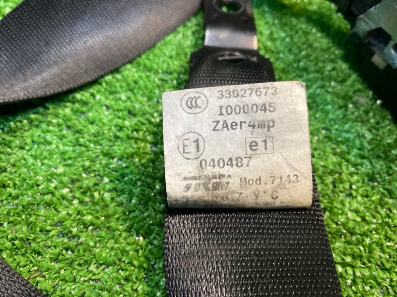 Ремень безопасности, 3500 рублей, Фроловское