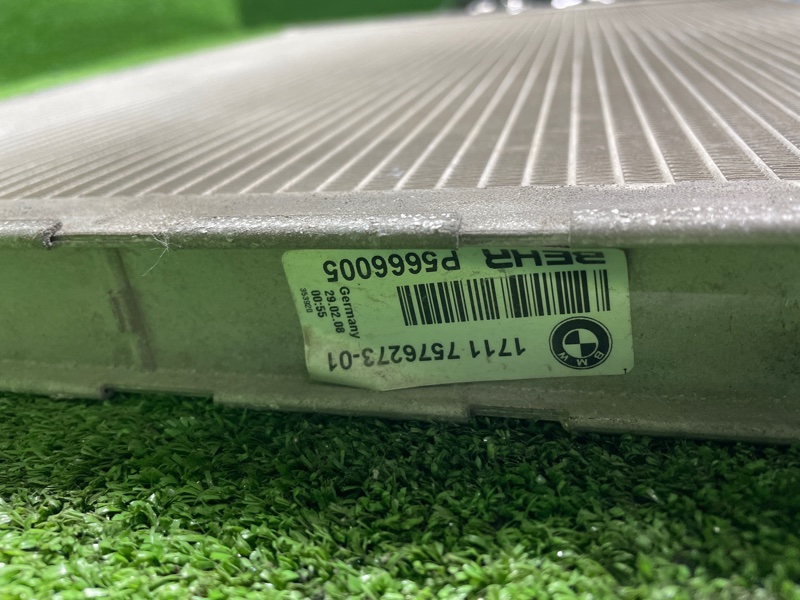 Радиатор охлаждения двигателя, 15000 рублей, Фроловское