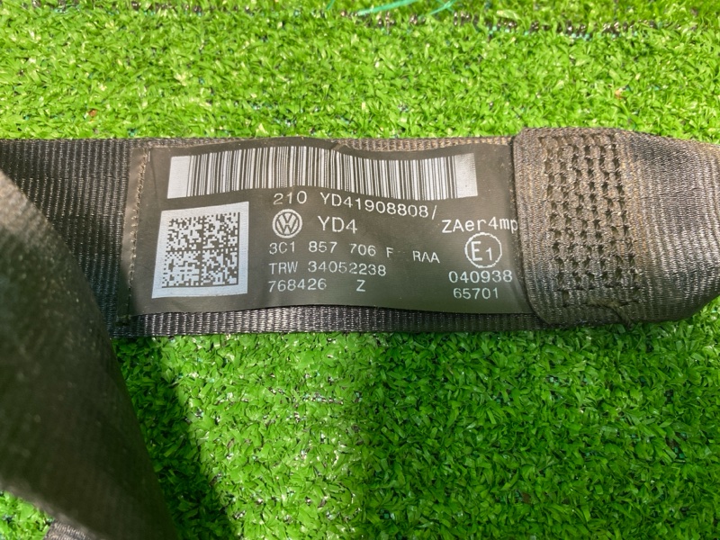 Ремень безопасности, 7000 рублей, Фроловское