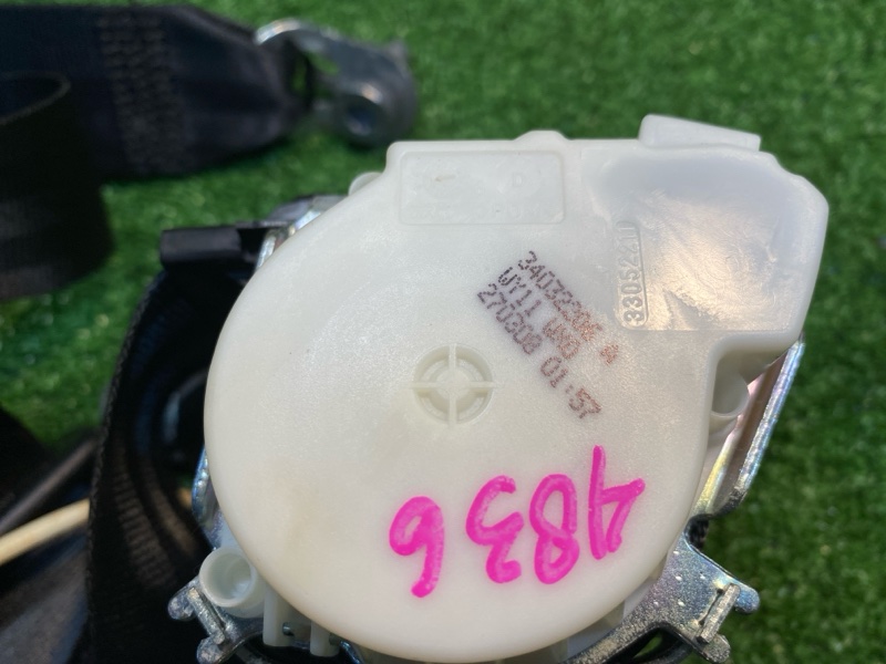 Ремень безопасности, 7000 рублей, Фроловское