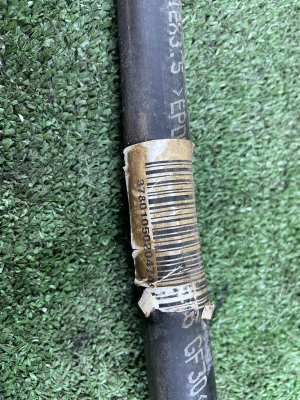 Патрубок интеркулера, 800 рублей, Фроловское